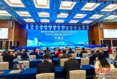 中国—东盟卫生官员及专家广西探讨口腔医学数智化发展